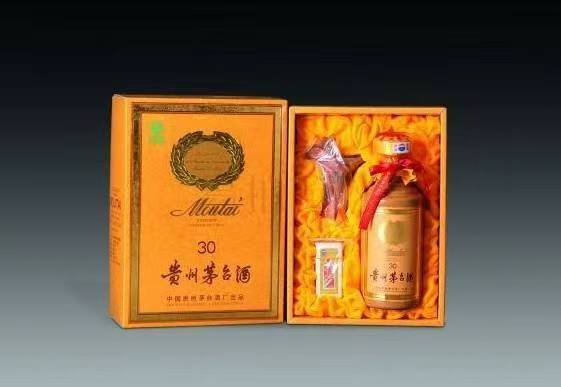 繁峙年份茅台酒回收