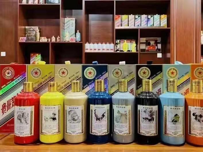 繁峙名酒鉴定部分方法?